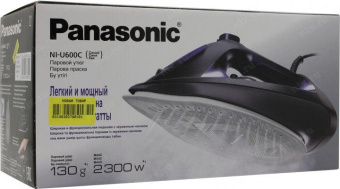Утюг Panasonic NI-U600CATW 2300Вт черный/синий от магазина РЭССИ