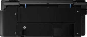 МФУ струйный Canon Pixma G2430 (5991C009) A4 черный от магазина РЭССИ