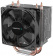 Устройство охлаждения(кулер) Deepcool GAMMAXX 300 FURY Soc-AM4/1151/1200/1700 4-pin 18-21dB Al+Cu 130W 435gr LED Ret от магазина РЭССИ