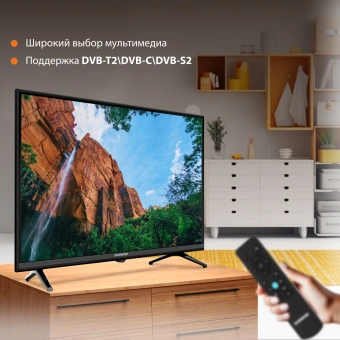 Телевизор LED SunWind 32" SUN-LED32XS305 Яндекс.ТВ Slim Design черный FULL HD 60Hz DVB-T DVB-T2 DVB-C DVB-S DVB-S2 USB Smart TV от магазина РЭССИ