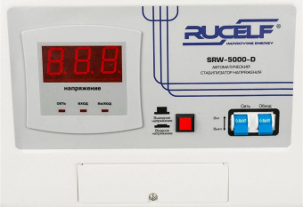 Стабилизатор напряжения Rucelf SRW-5000-D 5кВА однофазный белый от магазина РЭССИ