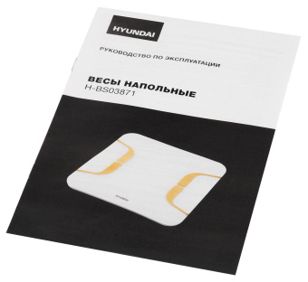 Весы напольные электронные Hyundai H-BS03871 макс.180кг белый от магазина РЭССИ