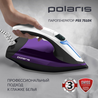 Парогенератор Polaris PSS 7510K 3000Вт фиолетовый/черный от магазина РЭССИ