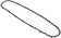 Картинка Электрическая цепная пила Huter ELS-2800 2800Вт дл.шины:18" (45cm) (70/10/7) от магазина РЭССИ Электрическая цепная пила Huter ELS-2800 2800Вт дл.шины:18" (45cm) (70/10/7) от магазина РЭССИ