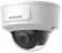 Камера видеонаблюдения IP Hikvision DS-2CD2125G0-IMS 2.8-2.8мм цв. корп.:белый (DS-2CD2125G0-IMS (2.8ММ)) от магазина РЭССИ