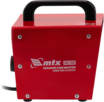 Тепловая пушка электрическая MTX SHCL-2000 2000Вт красный/черный от магазина РЭССИ