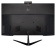 Моноблок IRU Office 23IH5P 23.8" Full HD i3 10105 (3.7) 8Gb SSD512Gb UHDG 630 Free DOS GbitEth WiFi BT 120W Cam черный 1920x1080 от магазина РЭССИ