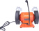 Картинка Станок заточной Patriot GM 150 PL Expert 375W (160301533) от магазина РЭССИ Станок заточной Patriot GM 150 PL Expert 375W (160301533) от магазина РЭССИ