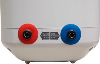 Водонагреватель Oasis Small 15KP 1.5кВт 15л электрический под раковиной/белый от магазина РЭССИ