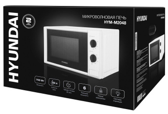 Микроволновая Печь Hyundai HYM-M2048 20л. 700Вт белый от магазина РЭССИ