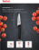 Набор ножей кухон. Tefal K2219355 (2100122007) компл.:2предм. черный от магазина РЭССИ