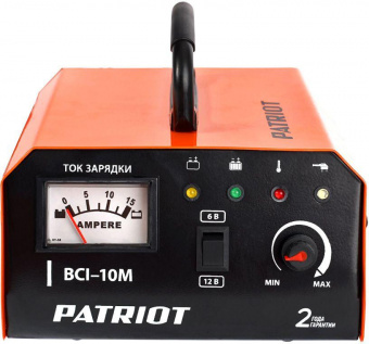 Зарядное устройство Patriot BCI-10M от магазина РЭССИ