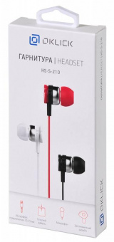 Гарнитура вкладыши Оклик HS-S-210 1.2м черный проводные в ушной раковине (D1B) от магазина РЭССИ