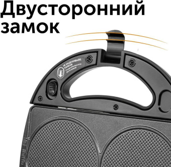 Мультипекарь Red Solution RMB-M603 700Вт черный/серебристый от магазина РЭССИ