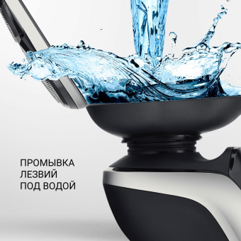 Бритва роторная Polaris PMR 0307RC wet&dry PRO 5 blades+ реж.эл.:3 питан.:аккум. черный/хром от магазина РЭССИ