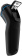 Бритва роторная Philips S3122/51 реж.эл.:3 питан.:аккум. черный/серый от магазина РЭССИ