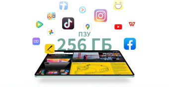 Планшет Teclast M50 (Pro edition) Tiger T616 (2.0) 8C RAM8Gb ROM256Gb 10.1" IPS 1920x1200 3G 4G Android 13 голубой 13Mpix 5Mpix BT GPS WiFi Touch microSD 256Gb 6000mAh 10hr от магазина РЭССИ