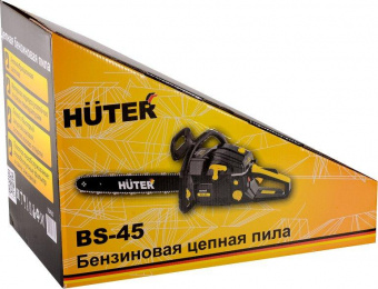 Бензопила Huter BS-4514 2300Вт дл.шины:14" (35cm) (70/6/21) от магазина РЭССИ