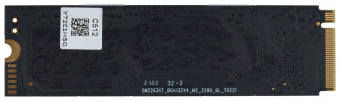 Накопитель SSD Digma PCI-E 3.0 x4 512Gb DGSM3512GS33T Mega S3 M.2 2280 от магазина РЭССИ