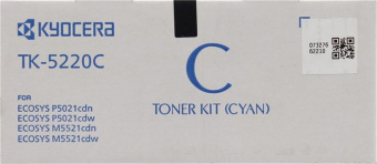 Тонер Картридж Kyocera 1T02R9CNL1 TK-5220C голубой (1200стр.) для Kyocera P5021cdn/cdw, M5521cdn/cdw от магазина РЭССИ