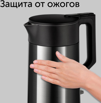 Чайник электрический Red Solution RK-M114 1.7л. 1500Вт черный/серый корпус: металл/пластик от магазина РЭССИ