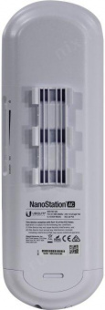 Ubiquiti NanoStation 5AC антенна панельная активная от магазина РЭССИ
