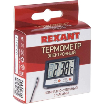 Электронный комнатно-уличный термометр с часами и выносным датчиком REXANT 70-0505 от магазина РЭССИ