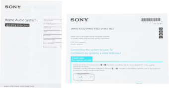 Минисистема Sony SHAKE-X70 черный CD CDRW DVD DVDRW BR FM USB BT от магазина РЭССИ