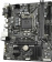Материнская плата Gigabyte H410M S2H V2 Soc-1200 Intel H470 2xDDR4 mATX AC`97 8ch(7.1) GbLAN+VGA+DVI+HDMI от магазина РЭССИ