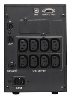 Источник бесперебойного питания Powercom Smart King Pro+ SPT-1000-II LCD 800Вт 1000ВА черный от магазина РЭССИ
