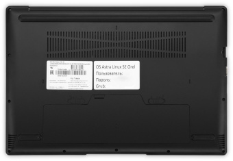 Ноутбук IRU Оникс 15U Core i5 1135G7 16Gb SSD512Gb Intel Iris Xe graphics G7 15.6" IPS FHD (1920x1080) Free DOS black 8000mAh (1977829) от магазина РЭССИ