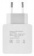 Сетевое зар./устр. Digma DGPD-18W-WG 18W 3A (PD) USB-C белый от магазина РЭССИ