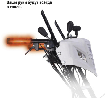 Снегоуборщик бензин. Hyundai HS7680E 14л.с. от магазина РЭССИ