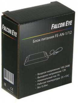 Блок питания Falcon Eye FE-AN-1/12 от магазина РЭССИ