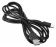 Кабель Digma TYPE-C-2M-BLK USB (m)-USB Type-C (m) 2м черный от магазина РЭССИ