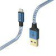 Картинка Кабель Hama 00178300 USB (m)-Lightning (m) 1.5м синий от магазина РЭССИ Кабель Hama 00178300 USB (m)-Lightning (m) 1.5м синий от магазина РЭССИ
