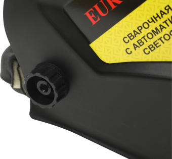 Маска сварщика Eurolux WM-1 (65/87) от магазина РЭССИ