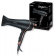 Фен Beurer HC30 2400Вт черный от магазина РЭССИ