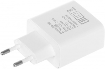 Сетевое зар./устр. Digma DGW3D 30W 3A (PD+QC) USB-C/USB-A универсальное белый (DGW3D0F110WH) от магазина РЭССИ