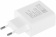 Сетевое зар./устр. Digma DGW3D 30W 3A (PD+QC) USB-C/USB-A универсальное белый (DGW3D0F110WH) от магазина РЭССИ