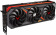 Видеокарта PowerColor PCI-E 4.0 RX7900XT 20G-E/OC AMD Radeon RX 7900XT 20480Mb 320 GDDR6 2075/20000 HDMIx1 DPx3 HDCP Ret от магазина РЭССИ