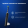 Картинка Зубная щетка электрическая Oral-B Vitality Pro 80368961 черный от магазина РЭССИ Зубная щетка электрическая Oral-B Vitality Pro 80368961 черный от магазина РЭССИ