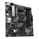Материнская плата Asus PRIME A520M-A II/CSM Soc-AM4 AMD A520 4xDDR4 mATX AC`97 8ch(7.1) GbLAN RAID+VGA+HDMI+DP от магазина РЭССИ