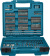 Картинка Набор бит и сверл Makita E-11689 по дер/мет/кирп (256пред.) для шуруповертов/дрелей от магазина РЭССИ Набор бит и сверл Makita E-11689 по дер/мет/кирп (256пред.) для шуруповертов/дрелей от магазина РЭССИ