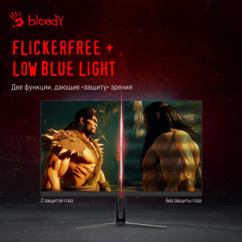 Монитор Bloody 23.8" MN240F черный IPS LED 1ms 16:9 HDMI M/M матовая 280cd 178гр/178гр 1920x1080 180Hz G-Sync DP FHD 2.9кг от магазина РЭССИ