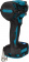 Картинка Гайковерт Makita DTW300RTJ аккум. патрон:квад.1/2" от магазина РЭССИ Гайковерт Makita DTW300RTJ аккум. патрон:квад.1/2" от магазина РЭССИ