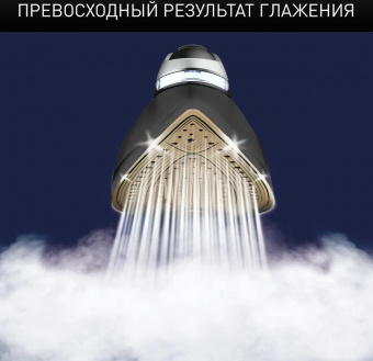 Парогенератор Tefal GV9821E0 3000Вт черный/серый от магазина РЭССИ