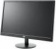 Монитор AOC 23.6" Value Line M2470SWH(00/01) черный MVA LED 16:9 HDMI M/M матовая 250cd 1920x1080 D-Sub FHD 3.58кг от магазина РЭССИ