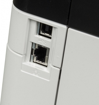 МФУ лазерный Kyocera Ecosys M2540DN A4 Duplex Net белый/серый (в комплекте: 2 картриджа) от магазина РЭССИ