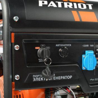 Генератор Patriot GP 8210AE 7.5кВт от магазина РЭССИ